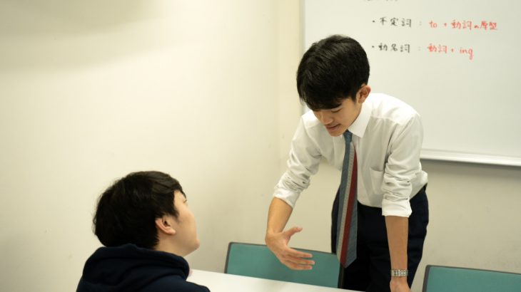 受験生必見！慶應NY学院の面接試験のコツを伝授！