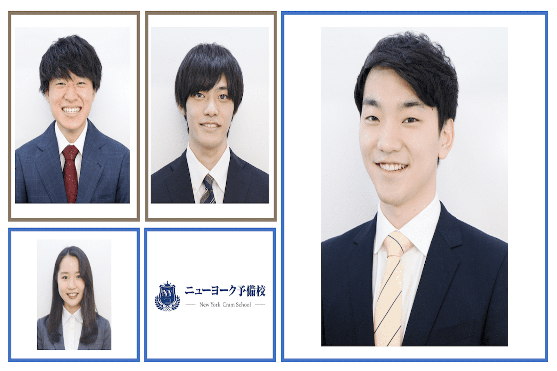 慶應義塾ニューヨーク学院　ノベルティグッズ　C 慶應義塾ニューヨーク学院へ導いてくれるニューヨーク予備校の講師とは